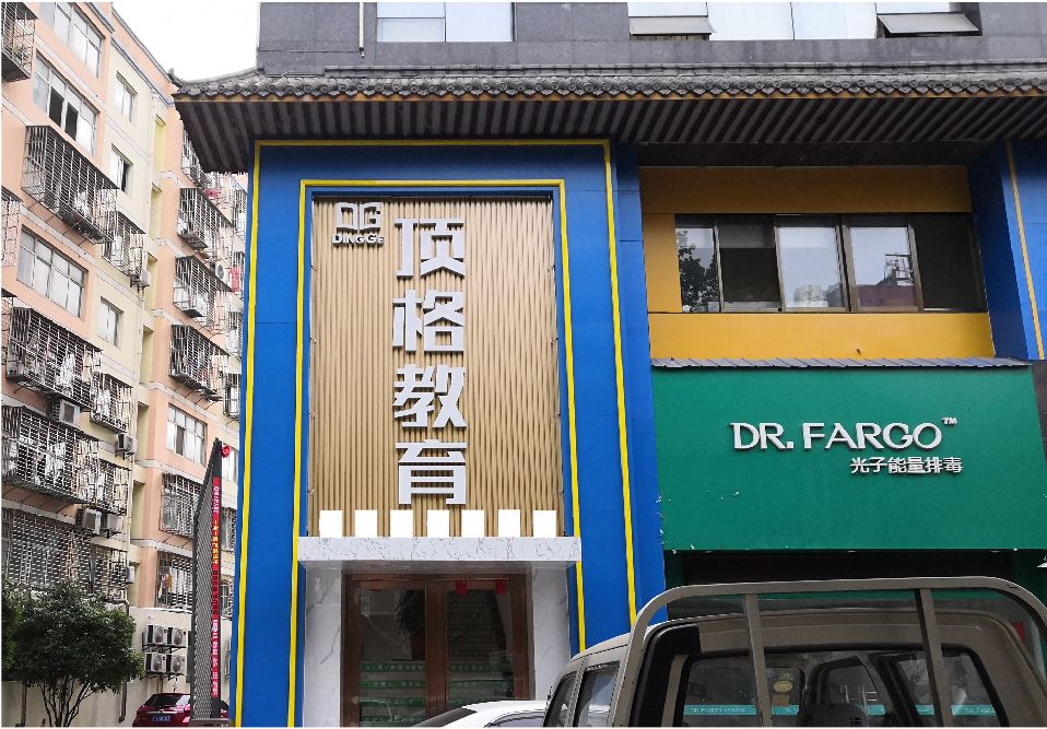 那坡门头设计要符合门店特色。