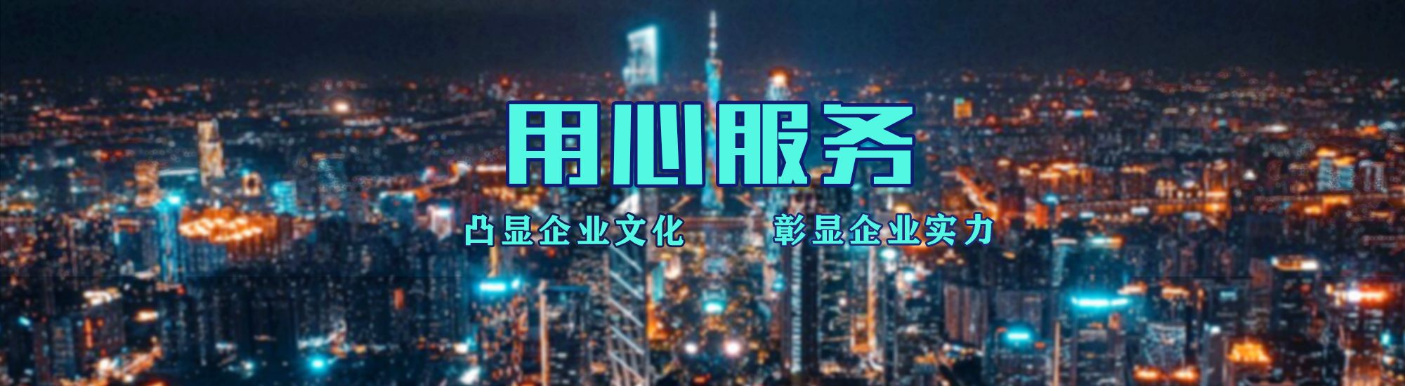 那坡店面门头招牌.