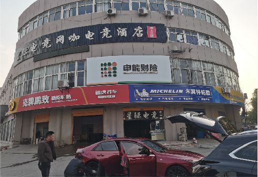 那坡铝塑板门头