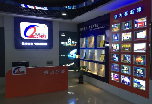 那坡整体显示屏店招的作用。