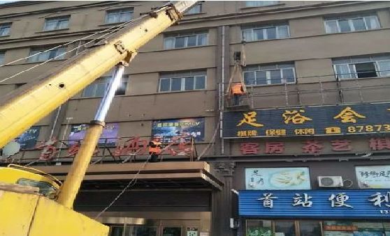 那坡安装较高的门店招牌有什么好的方法？