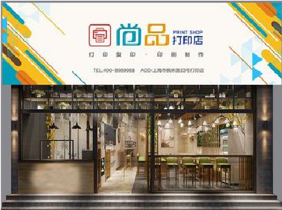 那坡广告打印店的招牌如何设计才能吸引顾客？