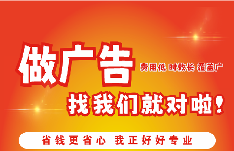 那坡广告招牌能对店铺产生什么影响？