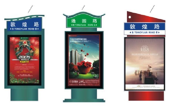 那坡户外广告灯箱设计的特点。
