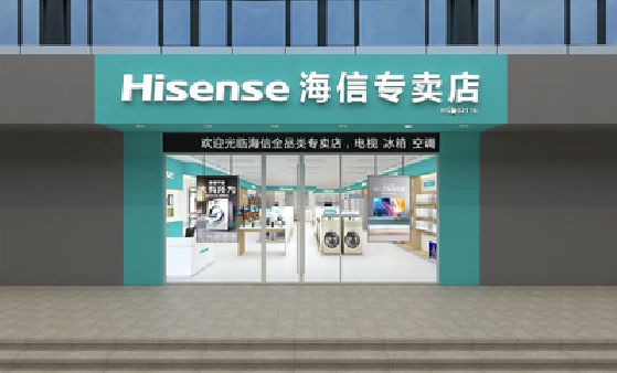 那坡如何加强专卖店门头设计品质？