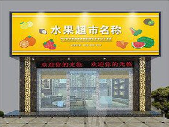 那坡门头牌匾制作厂家应该注意什么？