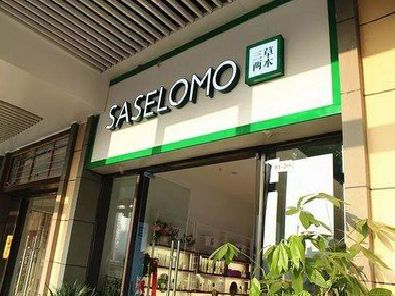 那坡如何选择门店招牌的颜色？