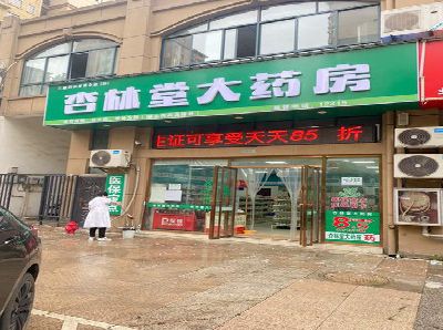 那坡铝塑板门头招牌的特点。