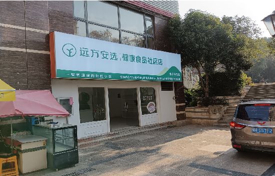 那坡广告招牌特点详解。