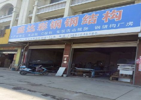 那坡喷绘招牌制作中，需注意的问题？