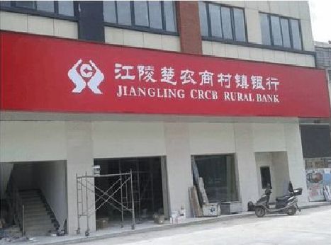 那坡广告招牌制作的文化体系是什么？