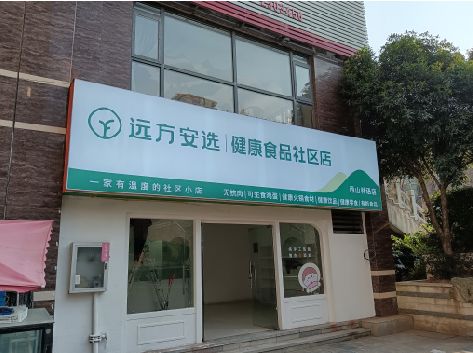 那坡软膜灯箱的价格设定与哪些因素有关？