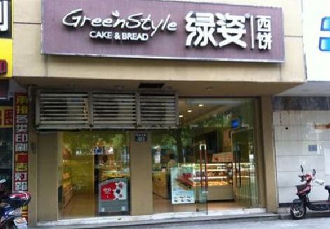 那坡门头招牌设计小技巧。