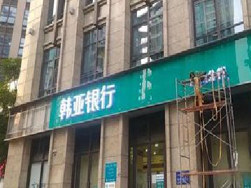 那坡广告招牌制作工艺有多少？